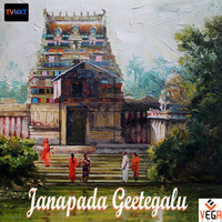Thumbnail for the Suresh - Janapada Geetegalu link, provided by host site