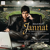 Thumbnail for the Rupam Islam - Jannat Jahan link, provided by host site