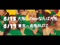 Thumbnail for the Momoland - JAPAN 1st Fanmeeting 2018 ・ 4月20日～23日　イープラス最速先行実施！！ link, provided by host site