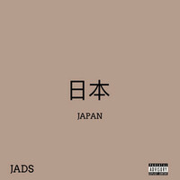 Thumbnail for the Jads - Japan link, provided by host site