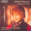 Thumbnail for the Yoshikazu Mera - Japanese Art Songs link, provided by host site