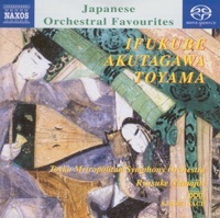 Thumbnail for the Ryusuke Numajiri - Japanese Orchestral Favourites link, provided by host site