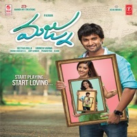 Thumbnail for the Naresh Iyer - Jare Jare link, provided by host site