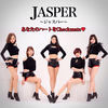 Thumbnail for the Jasper - JASPER link, provided by host site