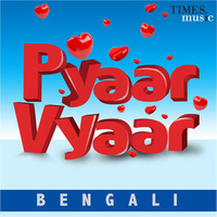 Thumbnail for the Janiva Roy - Jatodin Banchbo Jibone link, provided by host site