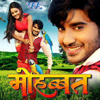 Thumbnail for the Priyanka Singh - Jawani Volt Marata link, provided by host site