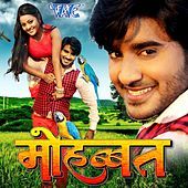 Thumbnail for the Priyanka Singh - Jawani Volt Marata link, provided by host site
