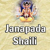 Thumbnail for the Ramya - Jaya link, provided by host site