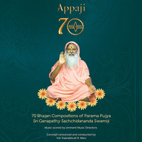 Thumbnail for the Dr. Narayanan - Jaya Jaya Gnana - Sadguru, Manipravalam link, provided by host site