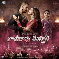 Thumbnail for the Payal Dev - Jayabheri link, provided by host site