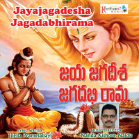 Thumbnail for the Sai Charan - Jayajagadesha Jagadabhirama link, provided by host site