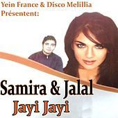 Thumbnail for the Samira - Jayi Jayi link, provided by host site