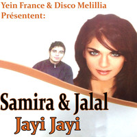 Thumbnail for the Samira - Jayi Jayi link, provided by host site