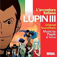 Thumbnail for the Papi K - Jazz Lupin link, provided by host site