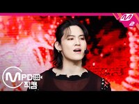 Thumbnail for the GOT7 - [MPD직캠] 갓세븐 JB 직캠 4K ‘AURA’ (GOT7 JB FanCam) | @MCOUNTDOWN link, provided by host site