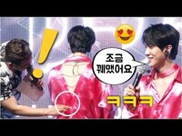 Thumbnail for the JBJ - ‘솔로 데뷔’ 김동한의 ‘파격(?) 뒤태’ (‘JBJ 막내'의 변신) @'D-DAY' 발매 쇼케이스 link, provided by host site