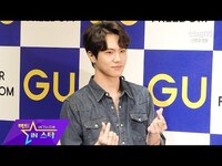 Thumbnail for the JBJ - '하트 뿜뿜' 김동한 (JBJ) @ GU, FREEDOM PARTY link, provided by host site
