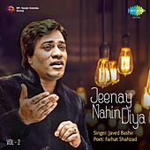 Thumbnail for the Javed Bashir - Jeenay Nahin Diya, Vol. 2 link, provided by host site