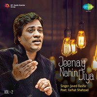 Thumbnail for the Javed Bashir - Jeenay Nahin Diya, Vol. 2 link, provided by host site
