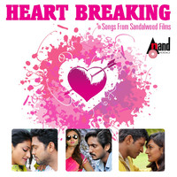 Thumbnail for the Rajesh Krishnan - Jeeva Neenu - From "Ricky" link, provided by host site