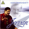 Thumbnail for the Ajoy Chakrabarty - Jeevan link, provided by host site