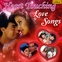 Thumbnail for the Kumar Sanu - Jeeye To Jeeye Kaise - From "Saajan- Hindi" link, provided by host site