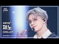 Thumbnail for the NCT Dream - [#최애직캠] JENO (엔시티 드림 제노) - CHILLER | 쇼! 음악중심 | MBC link, provided by host site