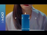 Thumbnail for the APink - Jeong Eun Ji(정은지) 4th Mini Album [Simple] Track Trailer 03 후(Whoo) link, provided by host site
