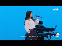 Thumbnail for the JEONG EUN JI - 정은지(Jeong Eun Ji) - 나에게로 떠나는 여행 (Journey For Myself) │잇츠라이브 link, provided by host site