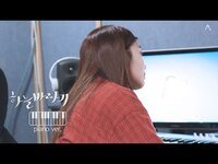 Thumbnail for the APink - Jeong Eun Ji '하늘바라기' Piano ver link, provided by host site