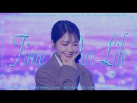Thumbnail for the APink - Jeong Eun Ji (정은지) - 한 페이지가 될 수 있게 | ＜PINK CHRISTMAS＞Special Stage link, provided by host site