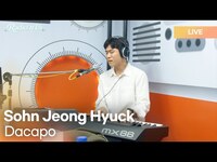 Thumbnail for the SOHN - Jeong Hyuck (손정혁) - Dacapo (다카포) | K-Pop Live Session | Radio’n Us link, provided by host site