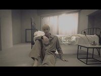 Thumbnail for the SixTONES - 虹、僕 (Jesse) [YouTube ver.] link, provided by host site