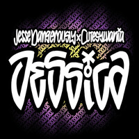 Image of Jesse Dangerously linking to their artist page due to link from them being at the top of the main table on this page