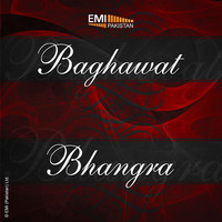 Thumbnail for the Samar Iqbal - Jhanjaran Di Chham Chham link, provided by host site