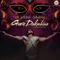 Thumbnail for the Sukhwinder Singh - Jhoot Kapat link, provided by host site