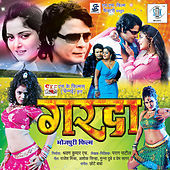 Thumbnail for the Priyanka Singh - Jhooto Ke Ramji link, provided by host site