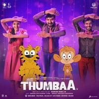 Thumbnail for the Vivek - Mervin - Jilebara link, provided by host site