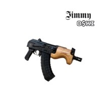 Thumbnail for the Oki - Jimmy link, provided by host site