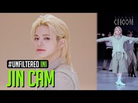 Thumbnail for the InI - [UNFILTERED CAM] JIN 'WMDA (Where My Drums At)' 4K | STUDIO CHOOM link, provided by host site
