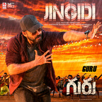 Thumbnail for the Venkatesh - Jingidi (From "Guru") link, provided by host site