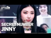 Thumbnail for the SECRET NUMBER - [PLYCAM 4K] JINNY ''Who Dis?' (시크릿넘버 진희) I Simply K-Pop Ep..447 link, provided by host site