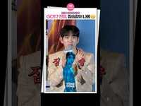 Thumbnail for the GOT7 - [하이파이브] 대놓고 짐승이 되겠다는 진영🫢｜갓세븐 박진영, JINYOUNG, 언론시사회 link, provided by host site