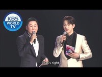 Thumbnail for the GOT7 - Jinyoung "Ending Fairies" [2019 KBS Song Festival /] link, provided by host site