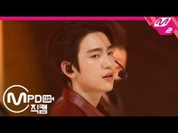 Thumbnail for the GOT7 - [MPD직캠] 갓세븐 진영 직캠 4K '니가 부르는 나의 이름’ (GOT7 JINYOUNG FanCam) | @MCOUNTDOWN link, provided by host site