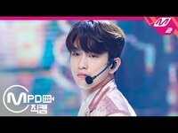 Thumbnail for the GOT7 - [MPD직캠] 갓세븐 진영 직캠 4K ‘NOT BY THE MOON’ (GOT7 JINYOUNG FanCam) | @MCOUNTDOWN link, provided by host site