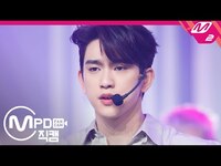 Thumbnail for the GOT7 - [MPD직캠] 갓세븐 진영 직캠 4K ‘NOT BY THE MOON’ (GOT7 JINYOUNG FanCam) | @MCOUNTDOWN link, provided by host site