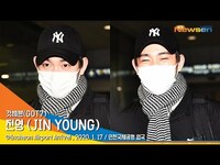 Thumbnail for the GOT7 - 'JINYOUNG' 갓세븐 진영, 보고만 있어도 배부른 눈미소[NewsenTV] link, provided by host site