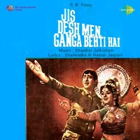 Thumbnail for the Raj Kapoor - Jis Desh Men Ganga Behti Hai - Dialogue Version 1 link, provided by host site