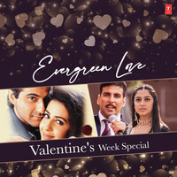 Thumbnail for the Udit Narayan - Jis Din Teri Meri Baat Nahin Hoti (From "Muskaan") link, provided by host site